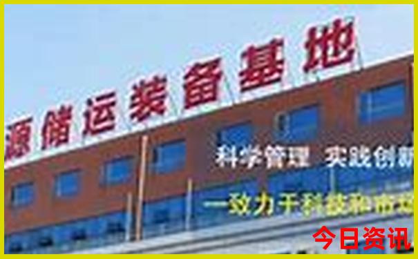 成都回重庆自驾途经哪些景点